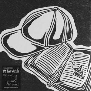 麻豆免费观看视频网站
