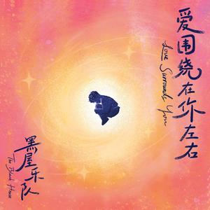 麻豆免费观看视频网站
