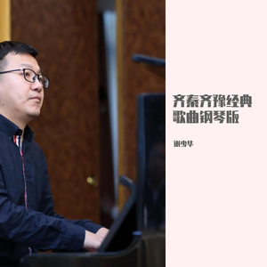 麻豆免费观看视频网站
